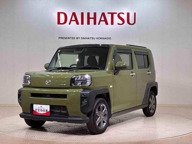タフトＧターボ４ＷＤ　アルミホイール　シートヒーター　ターボ　アイドリングストップ　オートマチックハイビーム　衝突防止システム　ＬＥＤヘッドランプ　レーンアシスト　スマートキー　記録簿　禁煙車　エアバッグ　エアコン（北海道）の中古車