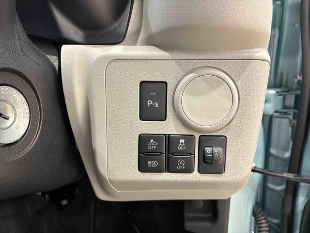 ミライースＸ　リミテッドＳＡIII４ＷＤ　アイドリングストップ　オートマチックハイビーム　衝突防止システム　ＬＥＤヘッドランプ　レーンアシスト　キーレスエントリー　記録簿　ワンオーナー　エアバッグ　エアコン　パワーステアリング　ＣＤ（北海道）の中古車