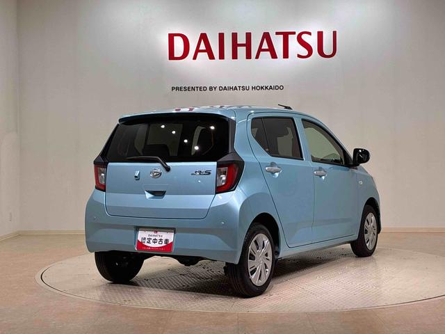 ミライースＸ　リミテッドＳＡIII４ＷＤ　アイドリングストップ　オートマチックハイビーム　衝突防止システム　ＬＥＤヘッドランプ　レーンアシスト　キーレスエントリー　記録簿　ワンオーナー　エアバッグ　エアコン　パワーステアリング　ＣＤ（北海道）の中古車