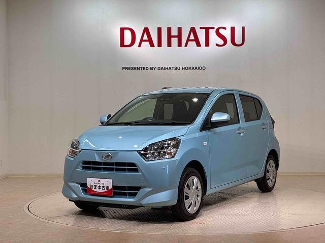 ミライースＸ　リミテッドＳＡIII４ＷＤ　アイドリングストップ　オートマチックハイビーム　衝突防止システム　ＬＥＤヘッドランプ　レーンアシスト　キーレスエントリー　記録簿　ワンオーナー　エアバッグ　エアコン　パワーステアリング　ＣＤ（北海道）の中古車