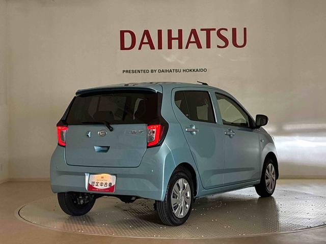ミライースＸ　リミテッドＳＡIII４ＷＤ　アイドリングストップ　オートマチックハイビーム　衝突防止システム　ＬＥＤヘッドランプ　レーンアシスト　キーレスエントリー　記録簿　ワンオーナー　エアバッグ　エアコン　パワーステアリング　ＣＤ（北海道）の中古車