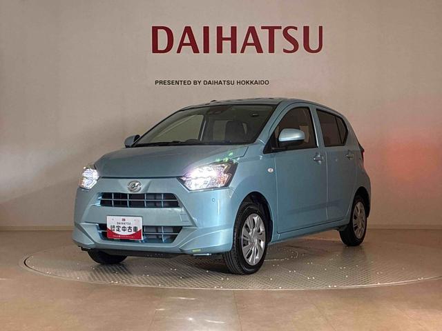 ミライースＸ　リミテッドＳＡIII４ＷＤ　アイドリングストップ　オートマチックハイビーム　衝突防止システム　ＬＥＤヘッドランプ　レーンアシスト　キーレスエントリー　記録簿　ワンオーナー　エアバッグ　エアコン　パワーステアリング　ＣＤ（北海道）の中古車