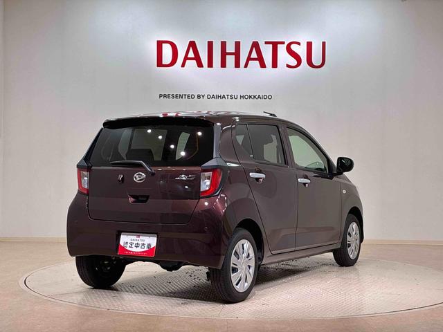 ミライースＸ　リミテッドＳＡIII４ＷＤ　アイドリングストップ　オートマチックハイビーム　衝突防止システム　ＬＥＤヘッドランプ　レーンアシスト　キーレスエントリー　記録簿　ワンオーナー　エアバッグ　エアコン　パワーステアリング　ＡＢＳ（北海道）の中古車
