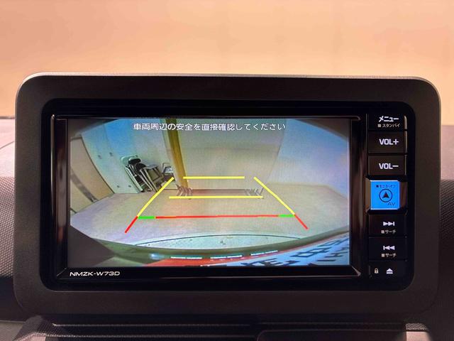 タフトＧ　クロムベンチャー４ＷＤ　アルミホイール　シートヒーター　アイドリングストップ　オートマチックハイビーム　衝突防止システム　ＬＥＤヘッドランプ　レーンアシスト　スマートキー　記録簿　ワンオーナー　エアバッグ　エアコン（北海道）の中古車