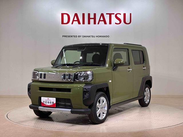 タフトＧ　クロムベンチャー４ＷＤ　アルミホイール　シートヒーター　アイドリングストップ　オートマチックハイビーム　衝突防止システム　ＬＥＤヘッドランプ　レーンアシスト　スマートキー　記録簿　ワンオーナー　エアバッグ　エアコン（北海道）の中古車