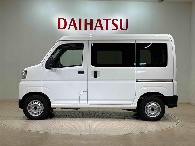 ハイゼットカーゴＤＸ４ＷＤ　アイドリングストップ　オートマチックハイビーム　衝突防止システム　レーンアシスト　キーレスエントリー　記録簿　ワンオーナー　エアバッグ　エアコン　パワーステアリング　パワーウィンドウ　ＡＢＳ（北海道）の中古車