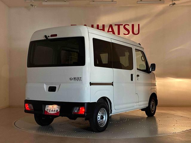 ハイゼットカーゴＤＸ４ＷＤ　アイドリングストップ　オートマチックハイビーム　衝突防止システム　レーンアシスト　キーレスエントリー　記録簿　ワンオーナー　エアバッグ　エアコン　パワーステアリング　パワーウィンドウ　ＡＢＳ（北海道）の中古車