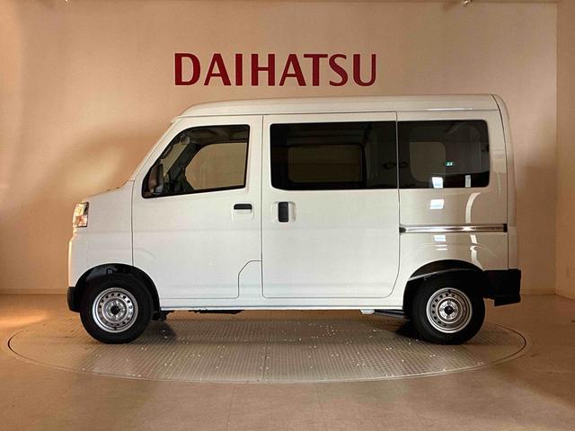 ハイゼットカーゴＤＸ４ＷＤ　アイドリングストップ　オートマチックハイビーム　衝突防止システム　レーンアシスト　キーレスエントリー　記録簿　ワンオーナー　エアバッグ　エアコン　パワーステアリング　パワーウィンドウ　ＡＢＳ（北海道）の中古車