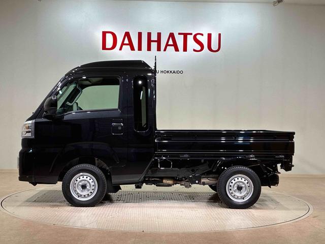 ハイゼットトラックジャンボエクストラ４ＷＤ　アイドリングストップ　オートマチックハイビーム　衝突防止システム　ＬＥＤヘッドランプ　レーンアシスト　スマートキー　記録簿　ワンオーナー　エアバッグ　エアコン　パワーステアリング　ＡＢＳ（北海道）の中古車