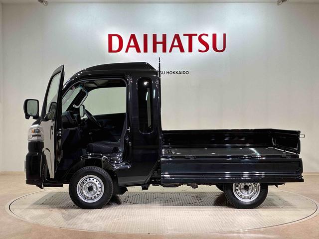 ハイゼットトラックジャンボエクストラ４ＷＤ　アイドリングストップ　オートマチックハイビーム　衝突防止システム　ＬＥＤヘッドランプ　レーンアシスト　スマートキー　記録簿　ワンオーナー　エアバッグ　エアコン　パワーステアリング　ＡＢＳ（北海道）の中古車