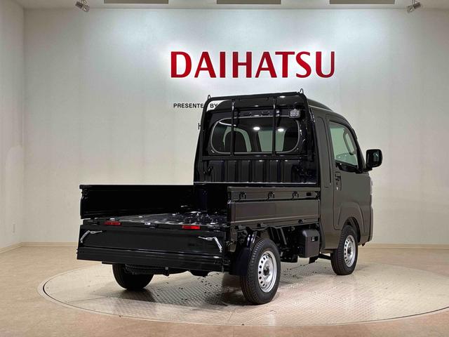 ハイゼットトラックジャンボエクストラ４ＷＤ　アイドリングストップ　オートマチックハイビーム　衝突防止システム　ＬＥＤヘッドランプ　レーンアシスト　スマートキー　記録簿　ワンオーナー　エアバッグ　エアコン　パワーステアリング　ＡＢＳ（北海道）の中古車