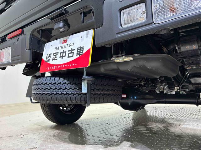 ハイゼットトラックジャンボエクストラ４ＷＤ　アイドリングストップ　オートマチックハイビーム　衝突防止システム　ＬＥＤヘッドランプ　レーンアシスト　スマートキー　記録簿　ワンオーナー　エアバッグ　エアコン　パワーステアリング　ＡＢＳ（北海道）の中古車
