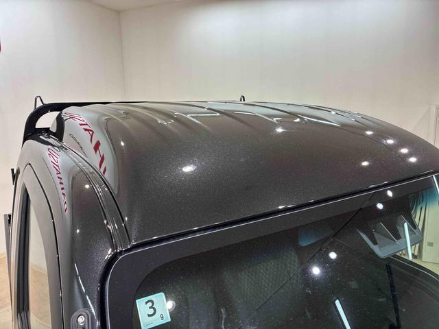 ハイゼットトラックジャンボエクストラ４ＷＤ　アイドリングストップ　オートマチックハイビーム　衝突防止システム　ＬＥＤヘッドランプ　レーンアシスト　スマートキー　記録簿　ワンオーナー　エアバッグ　エアコン　パワーステアリング　ＡＢＳ（北海道）の中古車