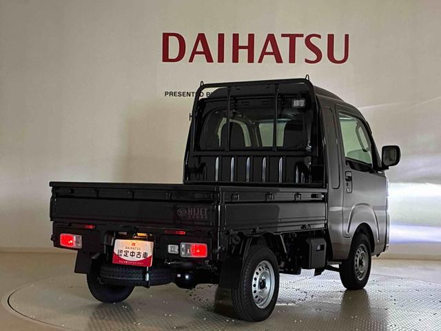 ハイゼットトラックジャンボエクストラ４ＷＤ　アイドリングストップ　オートマチックハイビーム　衝突防止システム　ＬＥＤヘッドランプ　レーンアシスト　スマートキー　記録簿　ワンオーナー　エアバッグ　エアコン　パワーステアリング　ＡＢＳ（北海道）の中古車