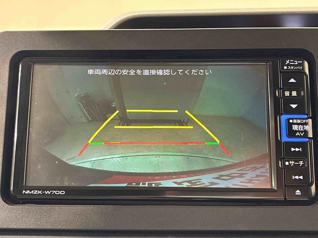 タントＸセレクション（北海道）の中古車
