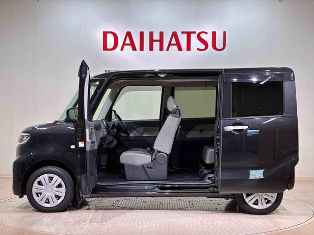 タントＸセレクション（北海道）の中古車