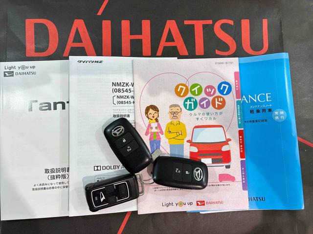 タントＸセレクション（北海道）の中古車