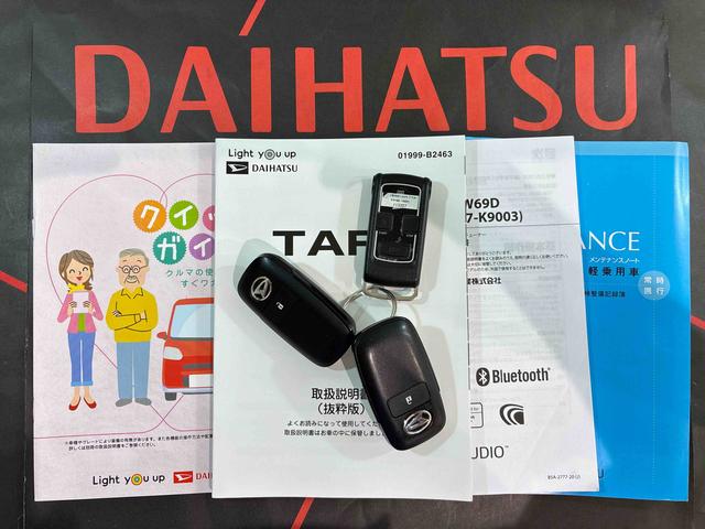 タフトＧターボ４ＷＤ　サンルーフ　アルミホイール　シートヒーター　ターボ　アイドリングストップ　オートマチックハイビーム　衝突防止システム　ＬＥＤヘッドランプ　レーンアシスト　スマートキー　記録簿　ワンオーナー（北海道）の中古車
