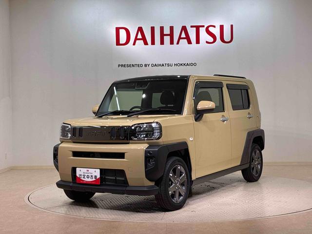 タフトＧターボ４ＷＤ　サンルーフ　アルミホイール　シートヒーター　ターボ　アイドリングストップ　オートマチックハイビーム　衝突防止システム　ＬＥＤヘッドランプ　レーンアシスト　スマートキー　記録簿　ワンオーナー（北海道）の中古車