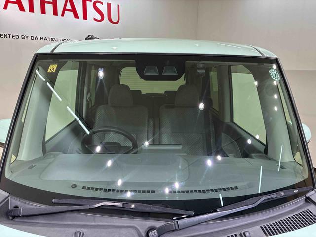 タントＸセレクション（北海道）の中古車