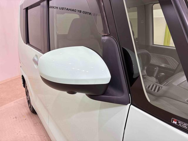 タントＸセレクション（北海道）の中古車