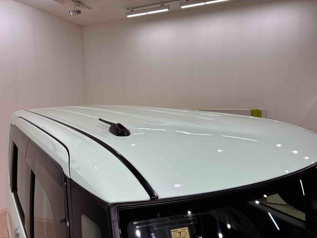 タントＸセレクション（北海道）の中古車