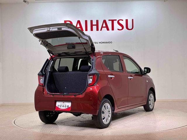 ミライースＸ　リミテッドＳＡIII４ＷＤ　アイドリングストップ　オートマチックハイビーム　衝突防止システム　ＬＥＤヘッドランプ　レーンアシスト　キーレスエントリー　記録簿　ワンオーナー　エアバッグ　エアコン　パワーステアリング　ＡＢＳ（北海道）の中古車