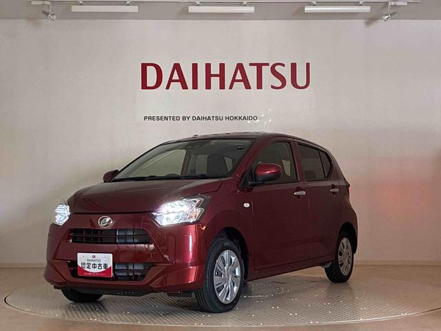 ミライースＸ　リミテッドＳＡIII４ＷＤ　アイドリングストップ　オートマチックハイビーム　衝突防止システム　ＬＥＤヘッドランプ　レーンアシスト　キーレスエントリー　記録簿　ワンオーナー　エアバッグ　エアコン　パワーステアリング　ＡＢＳ（北海道）の中古車