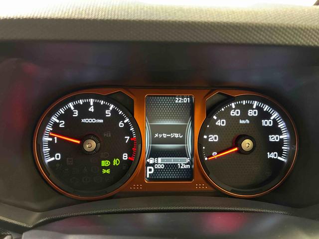 タフトＧ４ＷＤ　アルミホイール　シートヒーター　アイドリングストップ　オートマチックハイビーム　衝突防止システム　ＬＥＤヘッドランプ　レーンアシスト　スマートキー　記録簿　ワンオーナー　エアバッグ　エアコン（北海道）の中古車