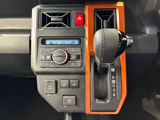 タフトＧ４ＷＤ　アルミホイール　シートヒーター　アイドリングストップ　オートマチックハイビーム　衝突防止システム　ＬＥＤヘッドランプ　レーンアシスト　スマートキー　記録簿　ワンオーナー　エアバッグ　エアコン（北海道）の中古車