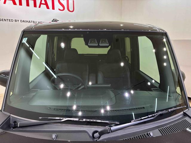 タントカスタムＲＳ（北海道）の中古車