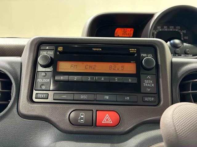 ポルテＸ（北海道）の中古車