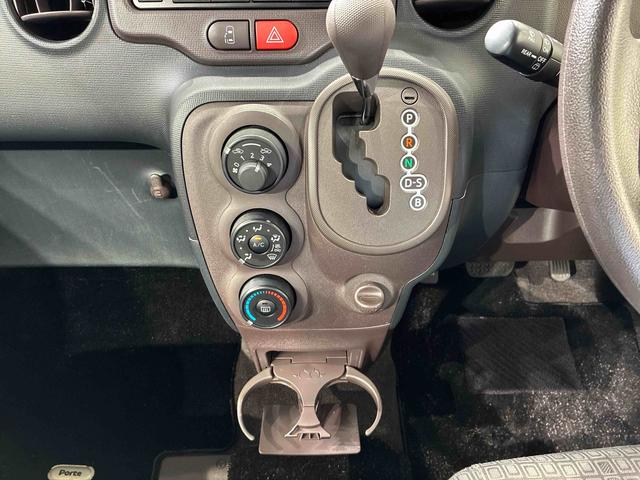 ポルテＸ（北海道）の中古車