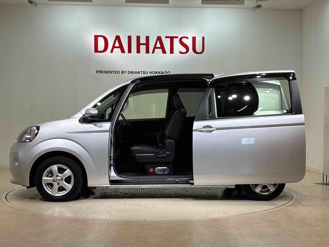ポルテＸ（北海道）の中古車