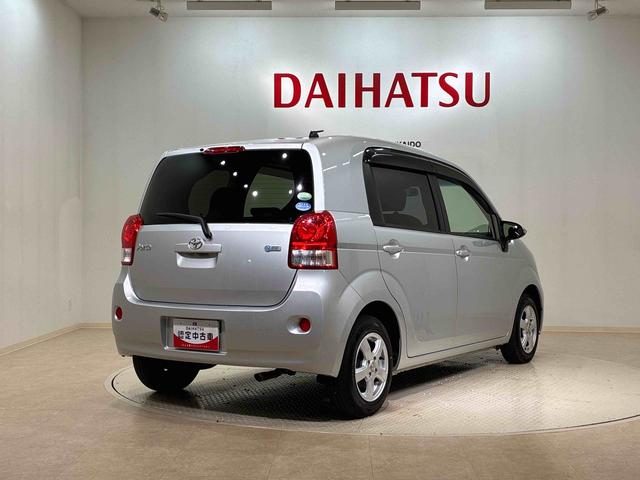 ポルテＸ（北海道）の中古車