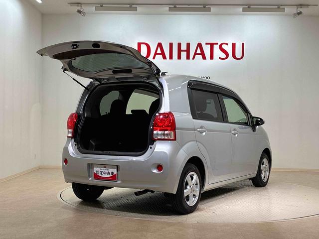 ポルテＸ（北海道）の中古車