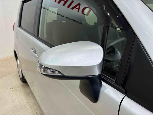ポルテＸ（北海道）の中古車