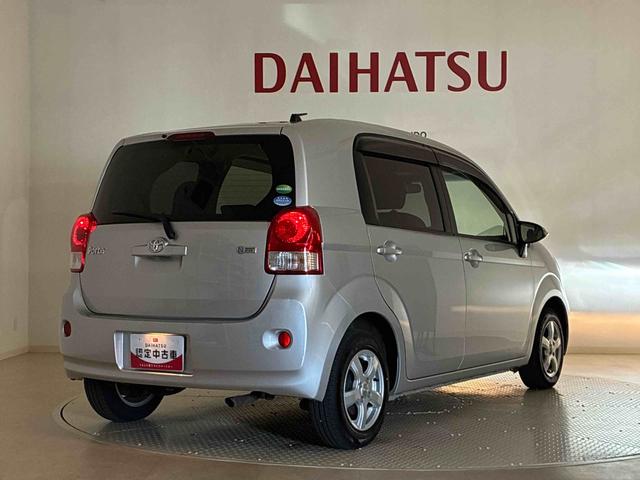 ポルテＸ（北海道）の中古車