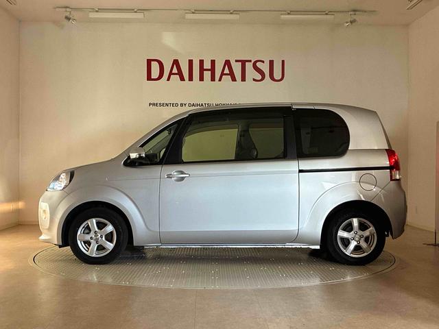 ポルテＸ（北海道）の中古車
