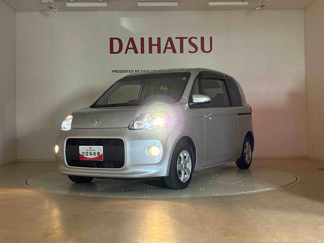ポルテＸ（北海道）の中古車