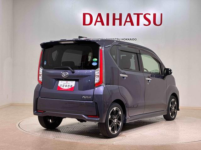 ムーヴカスタム　ＲＳ　ハイパーＳＡII４ＷＤ　アルミホイール　ターボ　アイドリングストップ　衝突防止システム　ＬＥＤヘッドランプ　レーンアシスト　スマートキー　記録簿　ワンオーナー　エアバッグ　エアコン　パワーステアリング　ＡＢＳ（北海道）の中古車