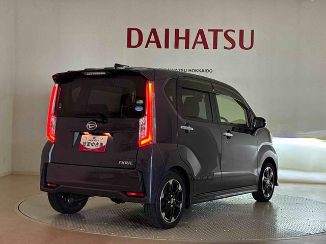 ムーヴカスタム　ＲＳ　ハイパーＳＡII４ＷＤ　アルミホイール　ターボ　アイドリングストップ　衝突防止システム　ＬＥＤヘッドランプ　レーンアシスト　スマートキー　記録簿　ワンオーナー　エアバッグ　エアコン　パワーステアリング　ＡＢＳ（北海道）の中古車