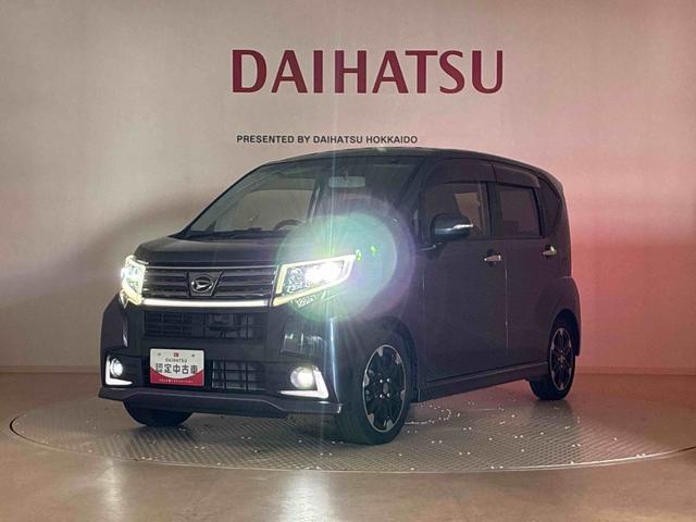 ムーヴカスタム　ＲＳ　ハイパーＳＡII４ＷＤ　アルミホイール　ターボ　アイドリングストップ　衝突防止システム　ＬＥＤヘッドランプ　レーンアシスト　スマートキー　記録簿　ワンオーナー　エアバッグ　エアコン　パワーステアリング　ＡＢＳ（北海道）の中古車