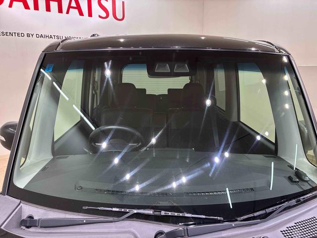 タントカスタムＲＳ　トップエディションＳＡIII４ＷＤ　ＥＴＣ　アルミホイール　ターボ　アイドリングストップ　オートマチックハイビーム　衝突防止システム　ＬＥＤヘッドランプ　レーンアシスト　スマートキー　記録簿　エアバッグ　エアコン　ＡＢＳ（北海道）の中古車