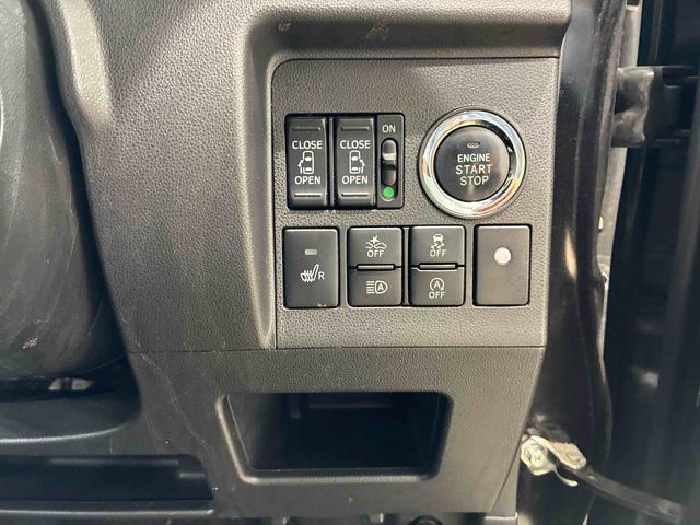 タントカスタムＲＳ　トップエディションＳＡIII４ＷＤ　ＥＴＣ　アルミホイール　ターボ　アイドリングストップ　オートマチックハイビーム　衝突防止システム　ＬＥＤヘッドランプ　レーンアシスト　スマートキー　記録簿　エアバッグ　エアコン　ＡＢＳ（北海道）の中古車