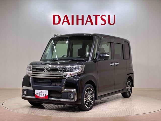 タントカスタムＲＳ　トップエディションＳＡIII４ＷＤ　ＥＴＣ　アルミホイール　ターボ　アイドリングストップ　オートマチックハイビーム　衝突防止システム　ＬＥＤヘッドランプ　レーンアシスト　スマートキー　記録簿　エアバッグ　エアコン　ＡＢＳ（北海道）の中古車