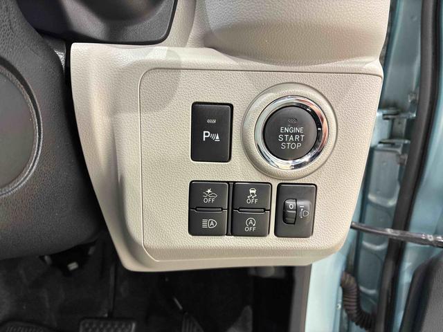 ミライースＧ　ＳＡIII４ＷＤ　アルミホイール　シートヒーター　アイドリングストップ　オートマチックハイビーム　衝突防止システム　ＬＥＤヘッドランプ　レーンアシスト　スマートキー　記録簿　禁煙車　ワンオーナー　エアバッグ（北海道）の中古車