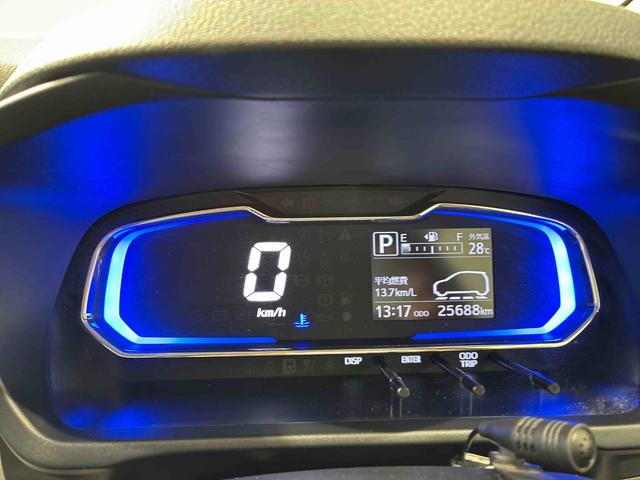 ミライースＧ　ＳＡIII４ＷＤ　アルミホイール　シートヒーター　アイドリングストップ　オートマチックハイビーム　衝突防止システム　ＬＥＤヘッドランプ　レーンアシスト　スマートキー　記録簿　禁煙車　ワンオーナー　エアバッグ（北海道）の中古車