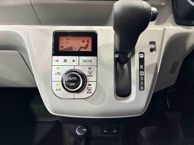 ミライースＧ　ＳＡIII４ＷＤ　アルミホイール　シートヒーター　アイドリングストップ　オートマチックハイビーム　衝突防止システム　ＬＥＤヘッドランプ　レーンアシスト　スマートキー　記録簿　禁煙車　ワンオーナー　エアバッグ（北海道）の中古車