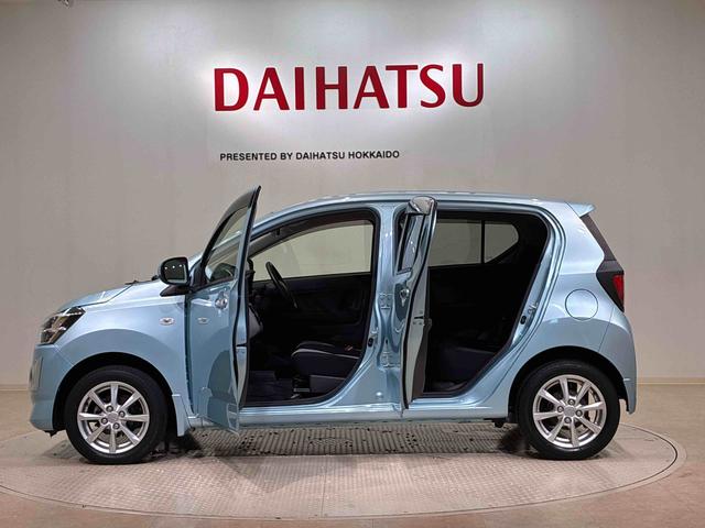 ミライースＧ　ＳＡIII４ＷＤ　アルミホイール　シートヒーター　アイドリングストップ　オートマチックハイビーム　衝突防止システム　ＬＥＤヘッドランプ　レーンアシスト　スマートキー　記録簿　禁煙車　ワンオーナー　エアバッグ（北海道）の中古車